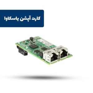 کارت آپشن اینورتر کارت آپشن اینورتر | نیرونوین